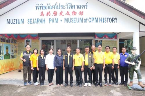 กิจกรรมผู้ว่าฯ สัญจร นอนพื้นที่ บ้านจุฬาภรณ์พัฒนา 10 ต.อัยเยอร์เวง อ.เบตง จ.ยะลา