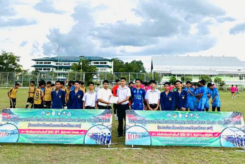 โครงการจัดการแข่งขันกีฬานักเรียนประจำจังหวัดและอำเภอ ประจำปี 2568 (รอบคัดเลือกตัวแทนจังหวัดยะลา)