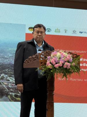 ประชุมขยายผลการดำเนินงานโครงการอนุรักษ์และพัฒนาเมืองเก่า