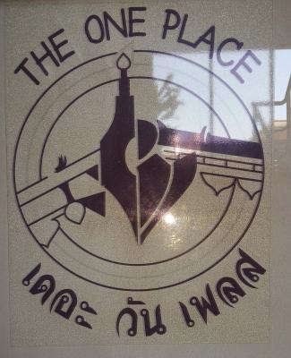 The one place