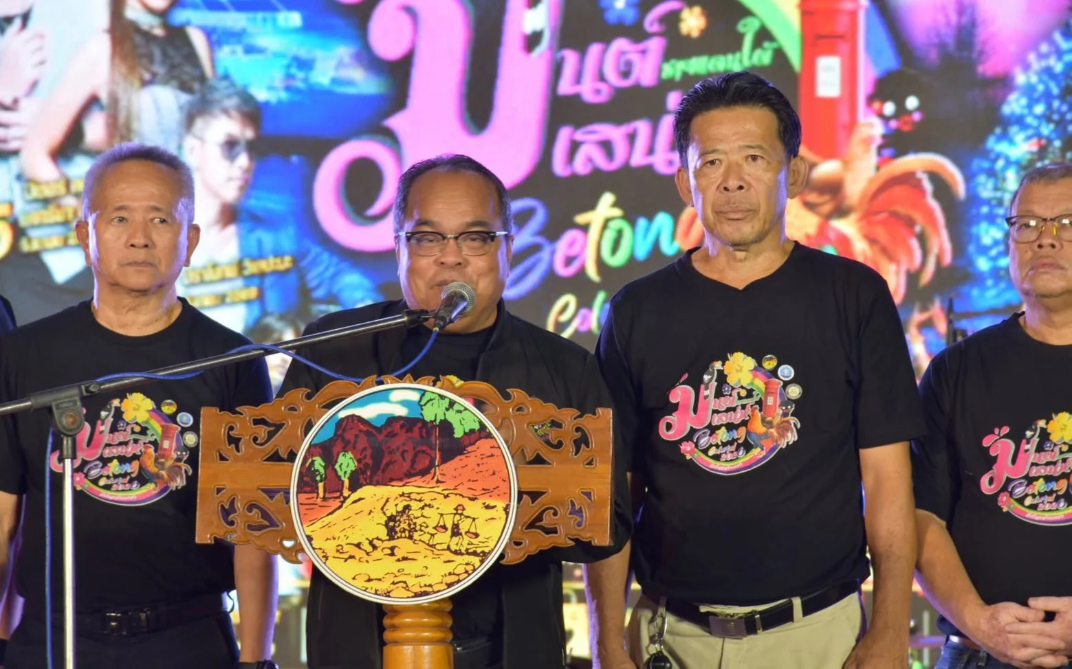 พิธีเปิดงาน "มหกรรมมนต์เสน่ห์ชายแดนใต้"