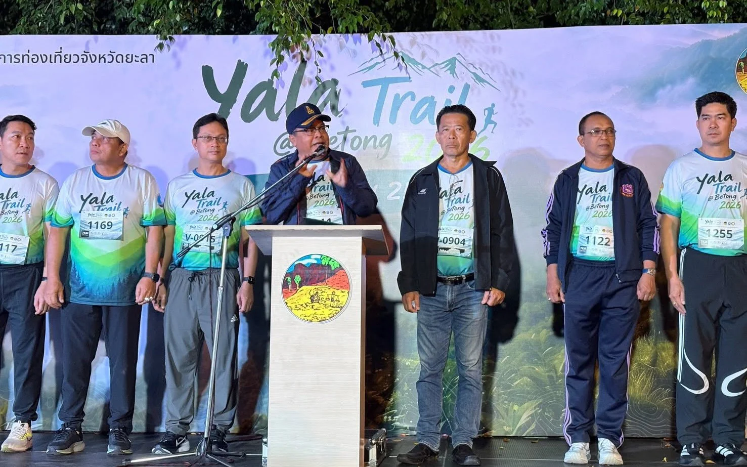 พิธีเปิดกิจกรรม “Yala Trail @betong” ภายใต้โครงการยกระดับกิจกรรมกีฬาเพื่อการท่องเที่ยวจังหวัดยะลา